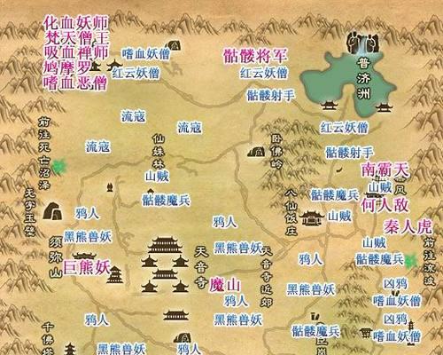 那些年的诛仙游戏攻略（探索经典传奇，畅快战斗升级）
