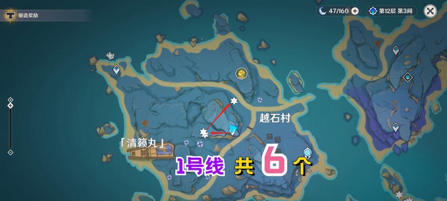 原神触碰浮游攻略（探索浮游世界的奥秘，打造最强阵容）