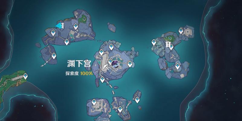深海攻略（原神深海域的全面攻略及技巧分享）