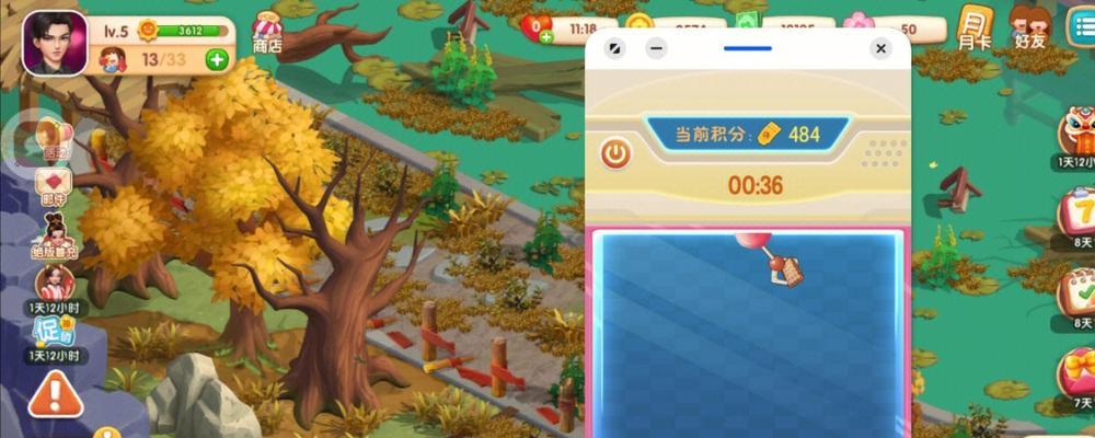 奇侠抓娃娃攻略（揭秘抓娃娃技巧，让你成为无敌玩家！）