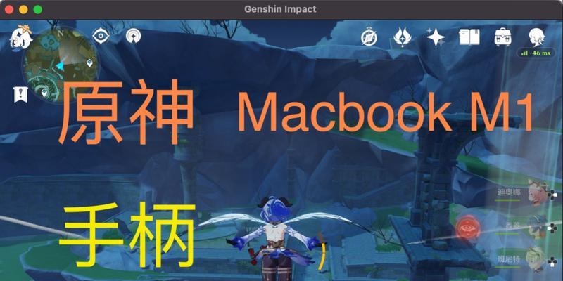 原神手柄攻击技巧攻略（掌握关键技巧提升战斗效率）