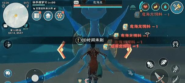 《探索创造与魔法的游戏生存攻略》（解锁无限可能，打造最强玩家装备！）