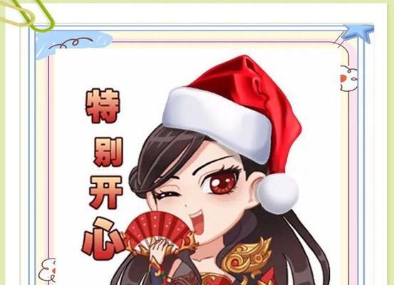 快乐躲闪游戏攻略（掌握攻略技巧，玩转快乐躲闪游戏乐趣）