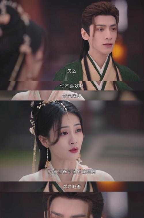 《浮生幻境游戏攻略——探索无尽的奇幻世界》（尽享奇遇乐趣，成为真正的幻境探险家！）