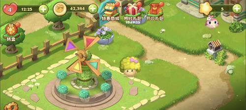 《以蔬菜合成游戏攻略大全——打造属于你的独特世界》（从无到有，用蔬菜合成游戏创造你的梦想乐园）