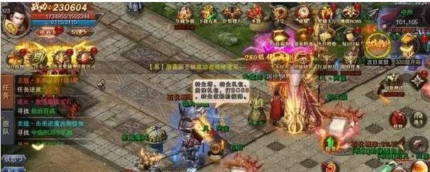 原神荻花宫后山攻略（荻花宫后山攻略，尽享原神世界中的奇幻之旅）
