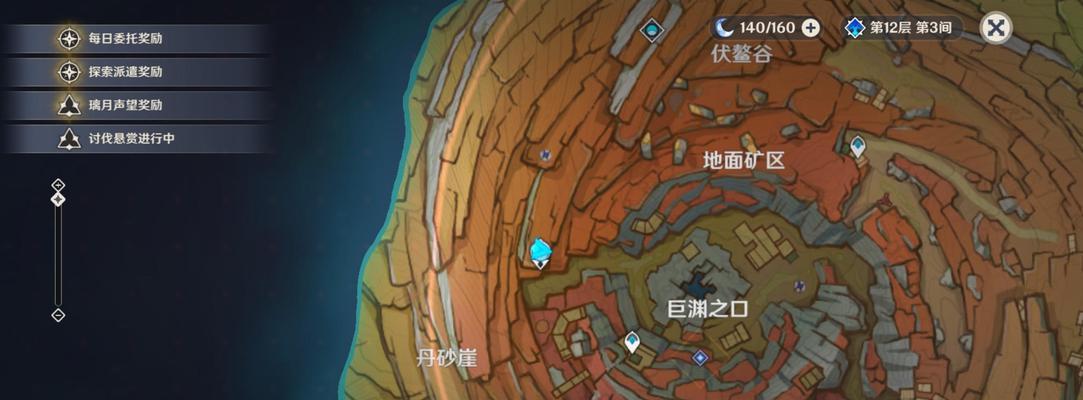 《探索原神世界的攻略大全》（原神攻略、秘籍、技巧一网打尽！）