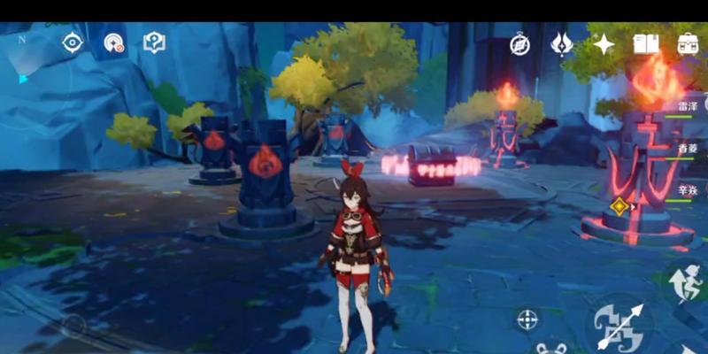 闯仙府原神攻略（探索神秘府邸，收获无尽惊喜！）