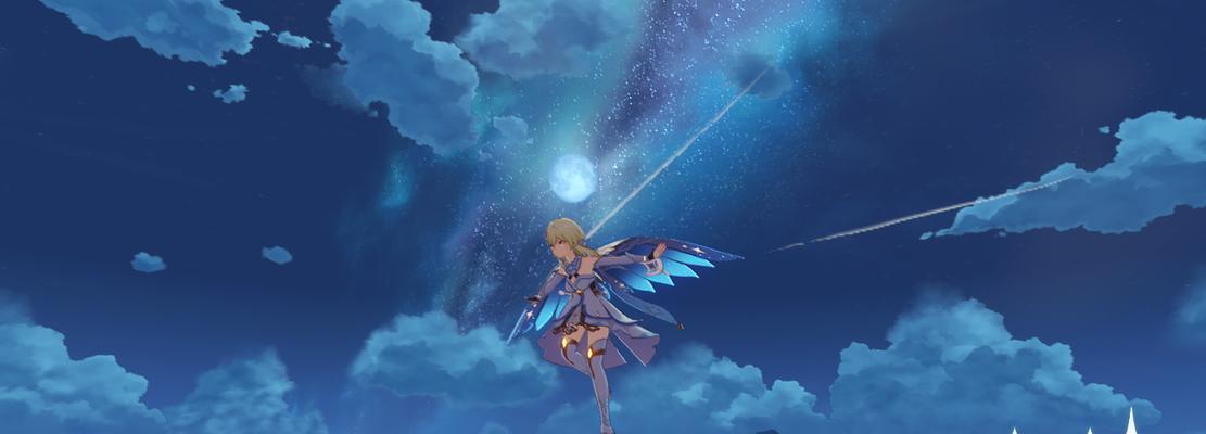 星海攻略（解锁星海之谜，成为原神大师）