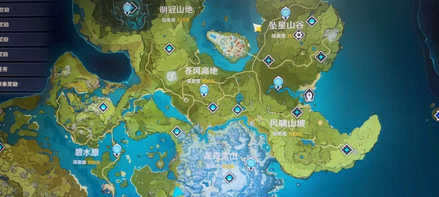 原神雪山新手任务攻略（雪山新手任务攻略，解密秘境与探索无尽可能性）