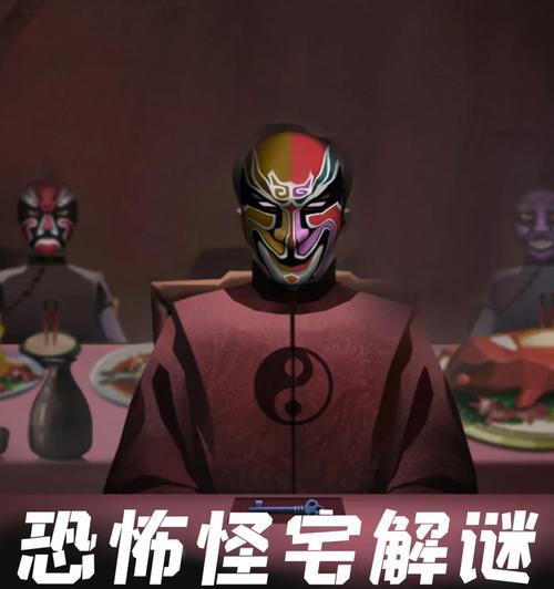 《逃离北方游戏攻略大揭秘》（探寻“自由”的奇妙世界）