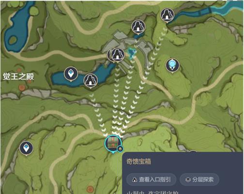 原神攻略图纸（探索游戏世界的秘密，尽在原神攻略图纸！）