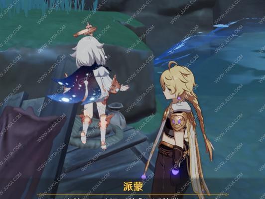 原神甘甜石化任务攻略（追寻甜甜的线索，揭开神秘的谜团，享受冒险的乐趣）