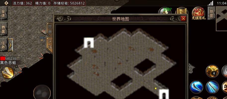 原神攻略详解（深入探索原神最新版本惊变，揭示隐藏的游戏机制和攻略技巧）