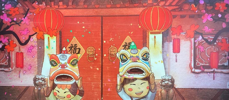 《玩转汴梁幸福街，成为顶级徒弟攻略大师》（实现你的游戏梦想，轻松掌握幸福街徒弟攻略）
