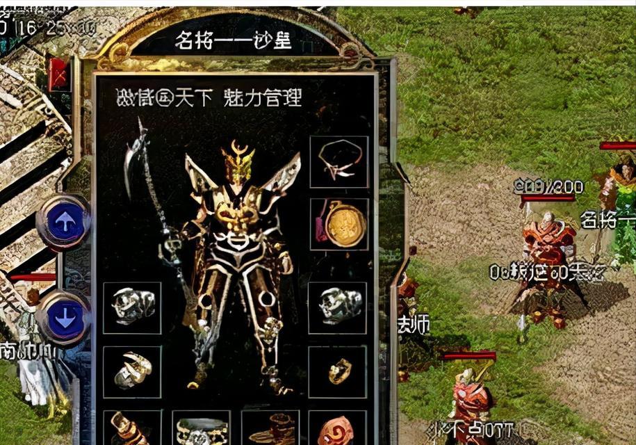 原神竹兰攻略（探索竹兰的秘密，提升战斗实力）