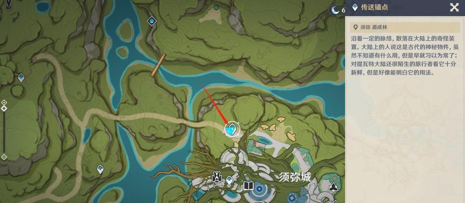 解密原神须弥任务梦境攻略（玩转须弥任务深入探索原神世界的秘密）