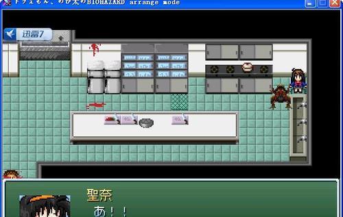 探索丧尸学院（击败丧尸，成为学院的传奇！）