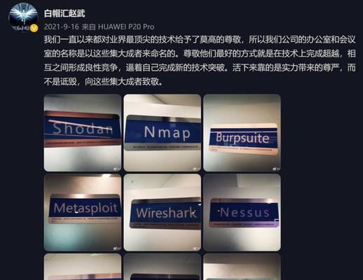 绝处逢生——帽子游戏攻略（一场帽子游戏，如何绝处逢生？）