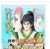 《探索宇宙之星小游戏的攻略指南》（玩转宇宙之星，成为顶尖探险家！）