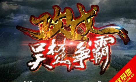 魔女倾城攻略（从零开始，助你成为顶尖魔法师！）