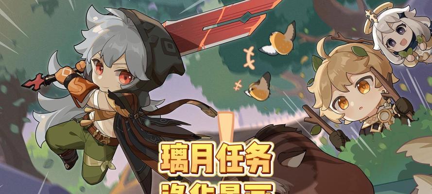 原神绿化池攻略（探索原神世界中的绿化池，让花朵绽放生机）