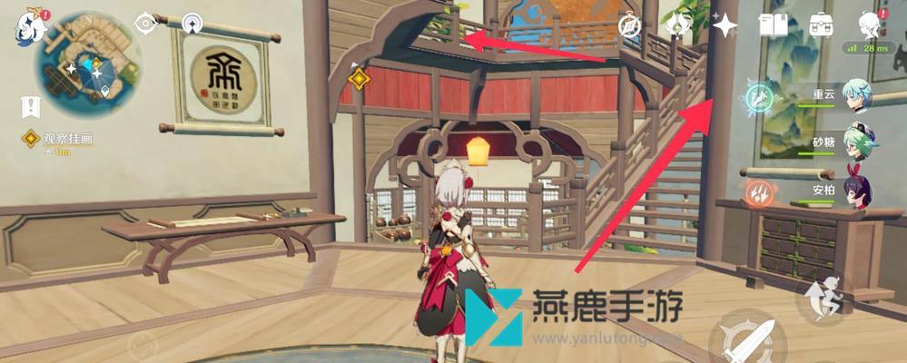 原神千岩镇攻略（解谜、战斗与升级，打造最强旅行团队）