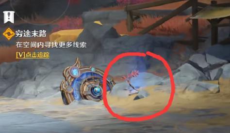 穷途末路（突破困境，挑战极限，成为原神之王）