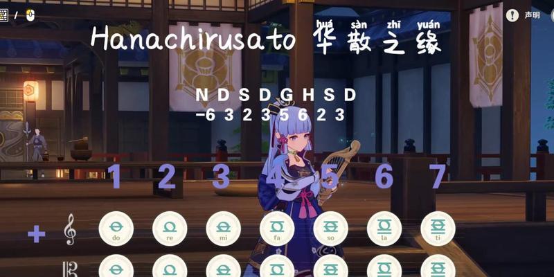 白鹭之约攻略（玩转白鹭之约，解锁全新游戏乐趣）