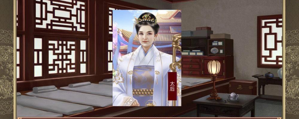 小妈文学攻略（揭秘橙光游戏中的亲情故事，带你成为最终的小妈达人）