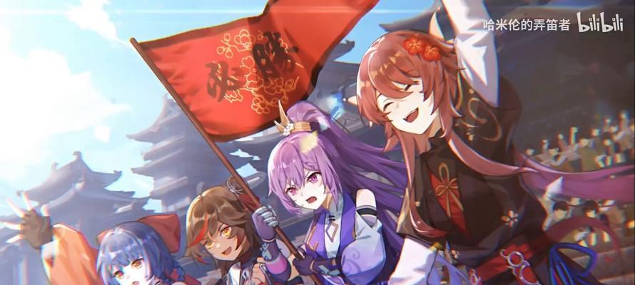 原神2023新春任务攻略（探索新春限时任务，寻找宝藏福利）