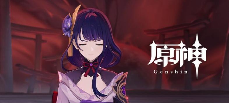 原神雷神剧情攻略（探索雷电之主领地，解开世界秘密的奇幻故事）