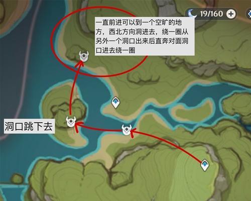 原神蕈兽天赋攻略（探索蕈兽技能树，提升战斗实力！）