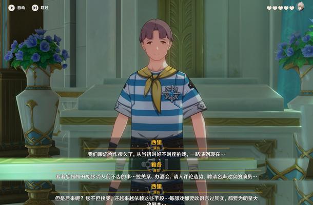 原神找猫任务攻略（无缘无辜地消失了！如何找到你的猫猫？）