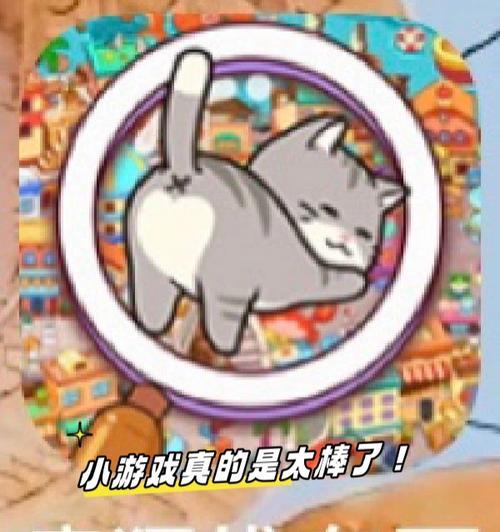 迷失寻宝（成为寻宝大师的关键诀窍！）