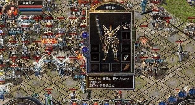 原神突入堡垒任务攻略（如何顺利完成原神突入堡垒任务）