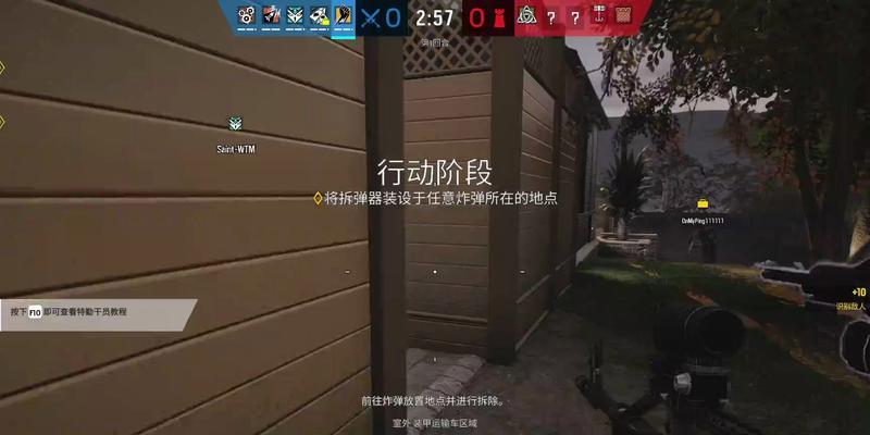《掌握端游汽车运输游戏攻略，成为运输大亨！》（打开全新运输模式，开启驾车探险之旅！）