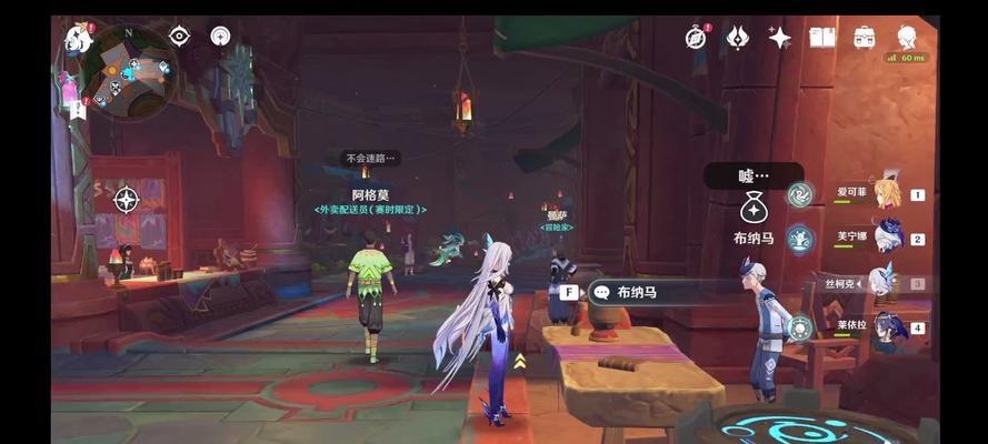 原神小号用法攻略（从零开始，让小号成为你的绝对利器）