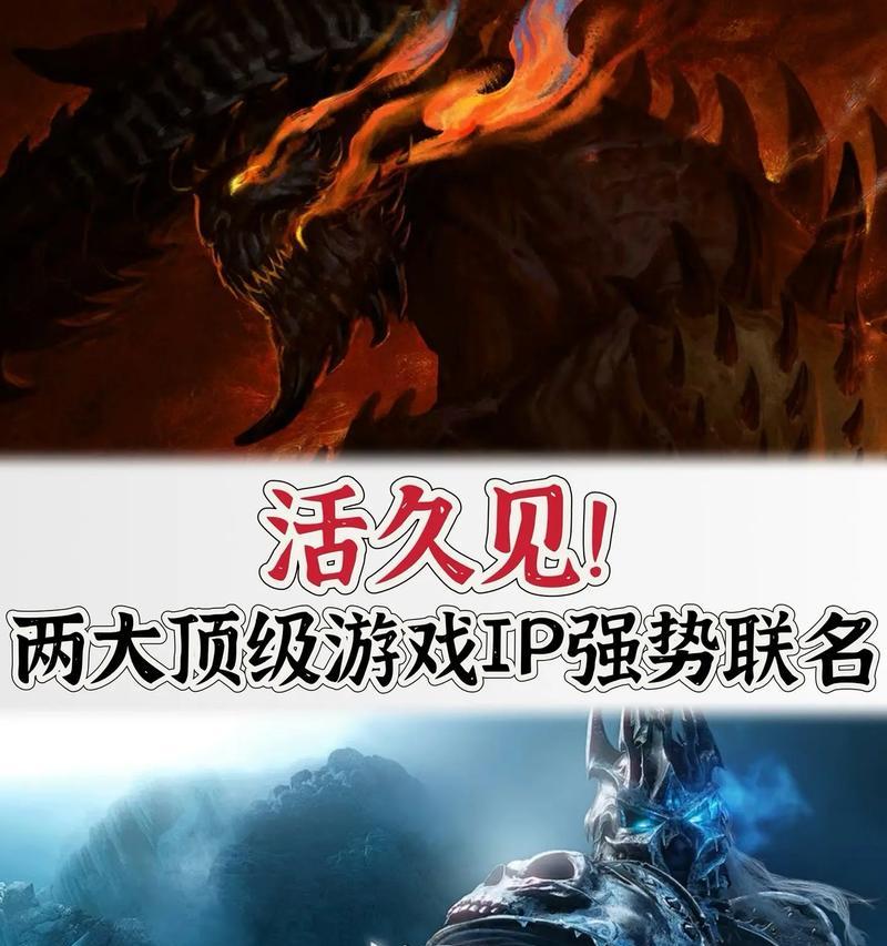 万万没想到的游戏攻略秘籍（揭秘游戏中的隐藏玩法，让你瞬间提升游戏技巧）