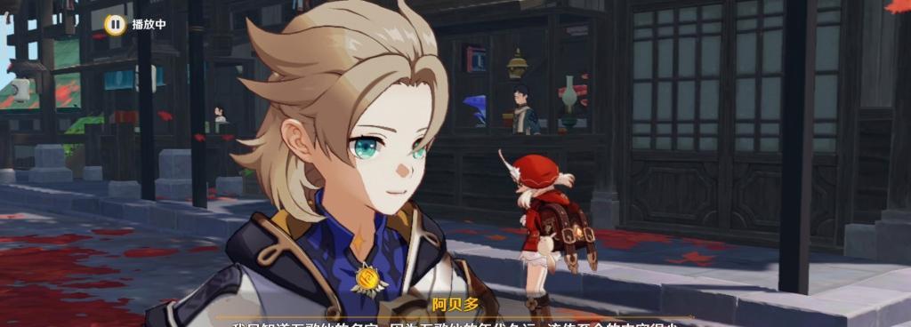 原神容彩镜攻略（原神容彩镜攻略，解锁角色时尚新境界，让你的形象独具一格）