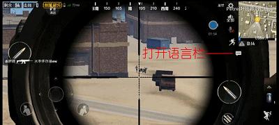 战场瞄准游戏攻略（成为无敌射手的关键技巧与策略）