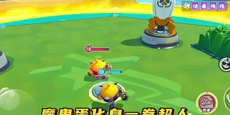 派对生活攻略游戏（解锁派对世界的奇妙冒险，发现无尽快乐）