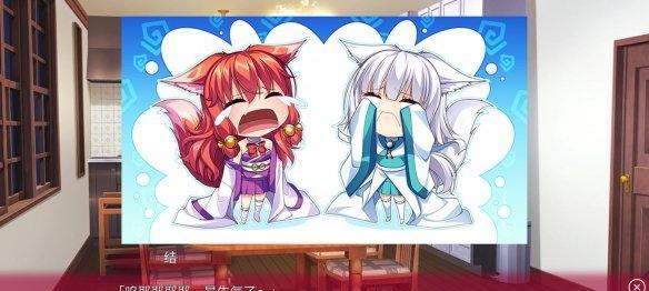 《女装神社游戏攻略大全》（打造最强角色，征服女装世界！）