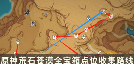 《寻找农民的宝藏——原神攻略》（开启冒险之旅，解锁农民的秘密，体验原神的精彩世界！）