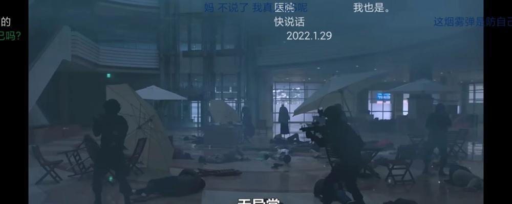 僵尸校园感染游戏攻略（一场僵尸瘟疫袭击下的求生之旅）