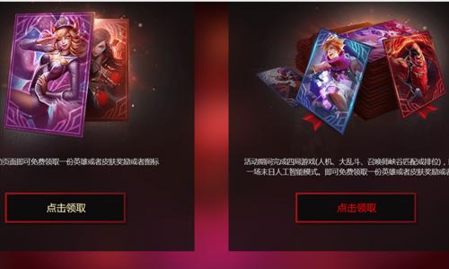 末日人机小游戏攻略（提升生存能力，掌握关键技巧，成为顶级玩家！）