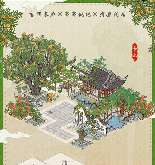 游戏攻略短创作中心（玩转游戏世界，成为攻略之王！）