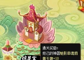 以勇者养成记游戏神器攻略（通过掌握游戏中的神器，让你的勇者无坚不摧！）