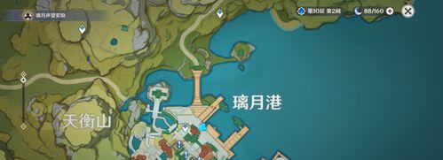 原神须弥空间任务攻略（尽揽须弥空间任务，畅游神奇世界！）