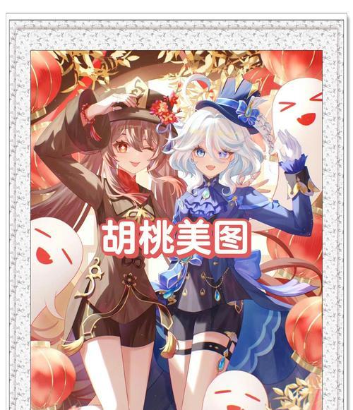 原神胡桃平民攻略（胡桃平民攻略，成为最强贤者的秘籍）